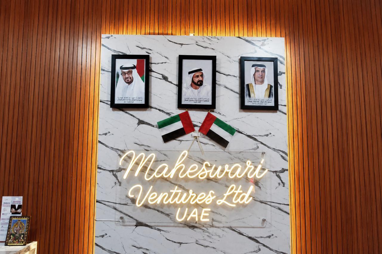 Maheswari Ventures office opening